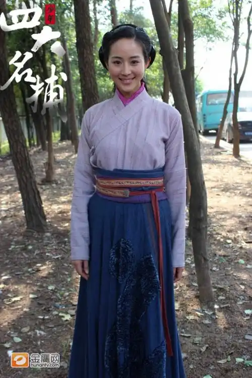 2013新少年四大名捕