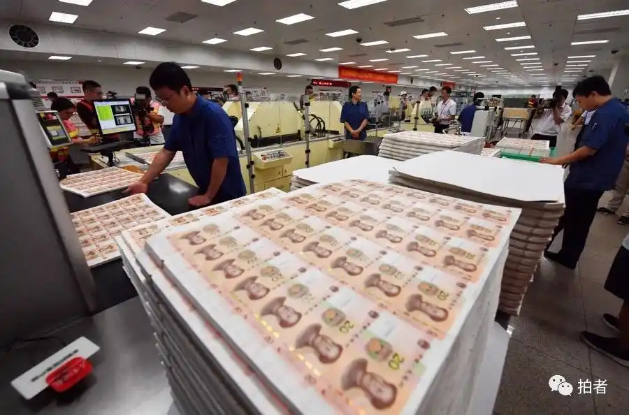 20元,10元,1元纸币及1元,5角,1角硬币,是2019年版第五套人民币,自8月