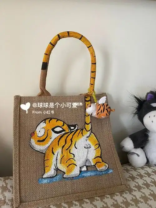 无印良品麻布包包小老虎