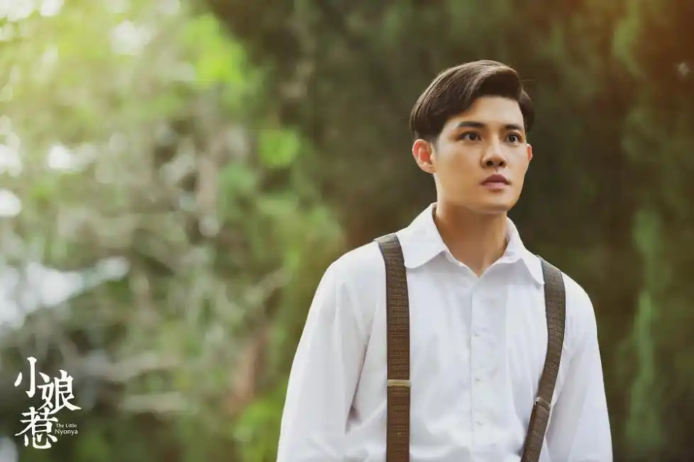 寇家瑞小娘惹初恋也疯狂情商感人治商动人