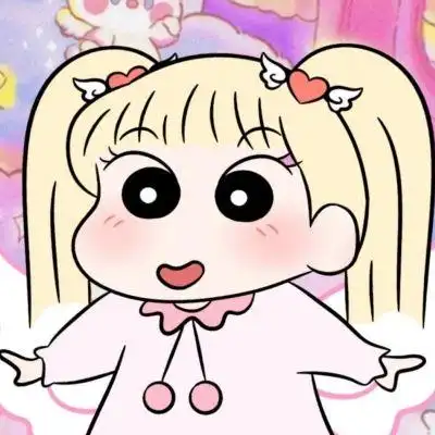 你也会一直陪我吗/蜡笔小新_卡通动漫头像_我要个性网