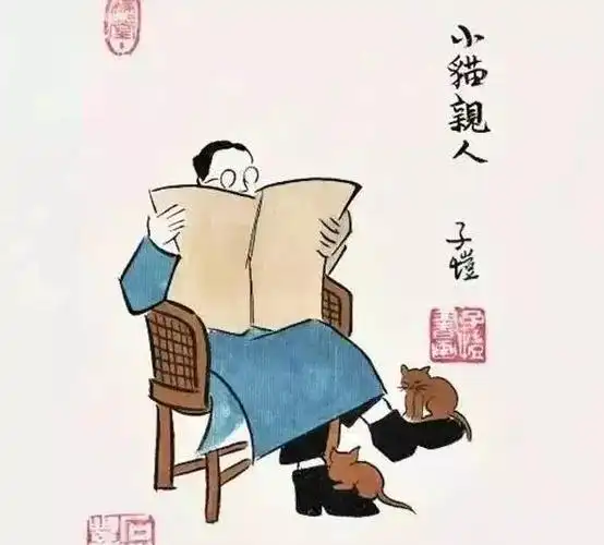 【 心小了,所有的小事就大了;心大了,所有的大事都小了;看淡世事沧桑