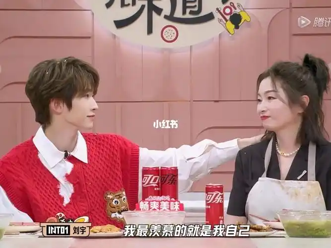 被刘宇和妈妈相处模式感动了