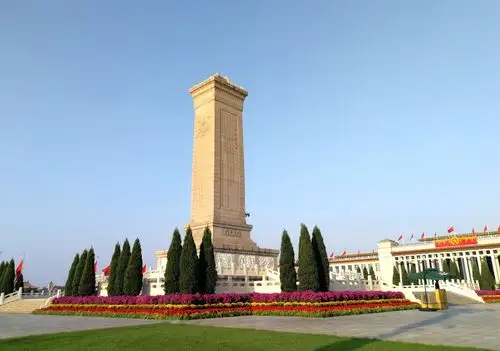 新中国70华诞前夕,我们迎来了第六个烈士纪念日.