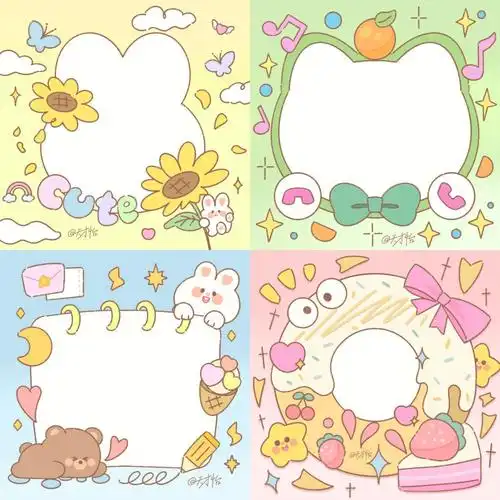 爱爱的涂鸦边框谁不爱呢用处多多呐竟然可以做大头贴 便签 收款码模板