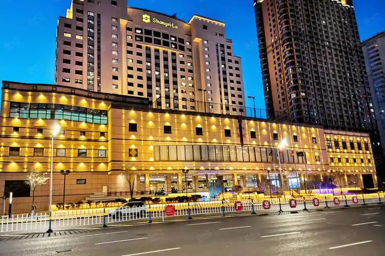 哈尔滨香格里拉,会议资源预订,档期价格查询【会小二】