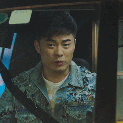 动物管理局gif动态图gif搞笑gif逗gif陈赫gif