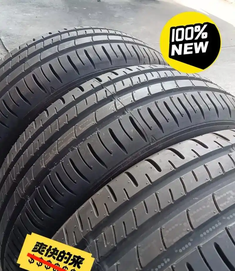 原装拆车轮胎九成新轮胎型号大全精品汽车.
