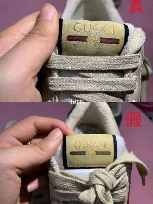 gucci脏脏鞋真假全方面对比图