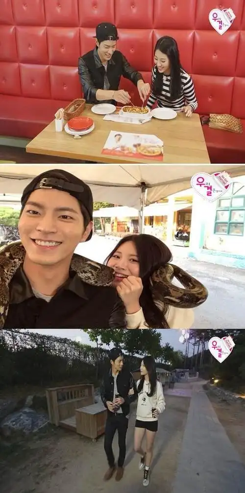 《我结》yura拍爱情戏,洪宗玄爆发嫉妒"一定会看!