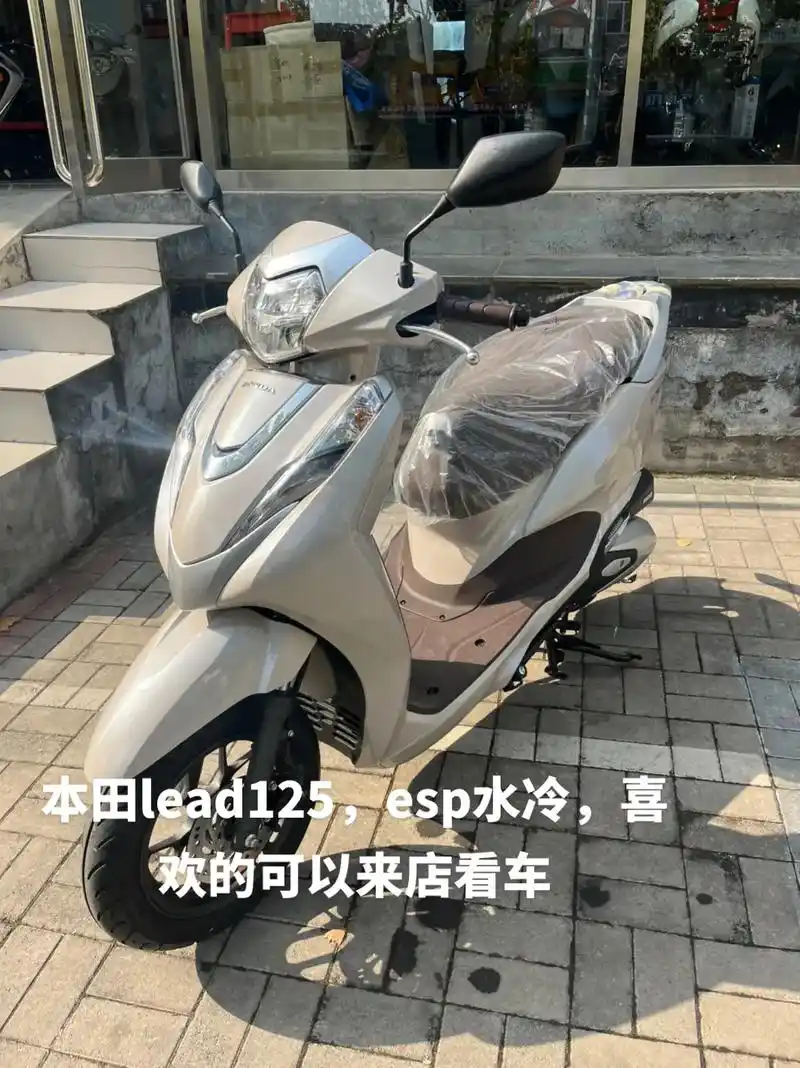本田lead125.#摩托车爱好者 #热爱机车热爱生活 #总 - 抖音
