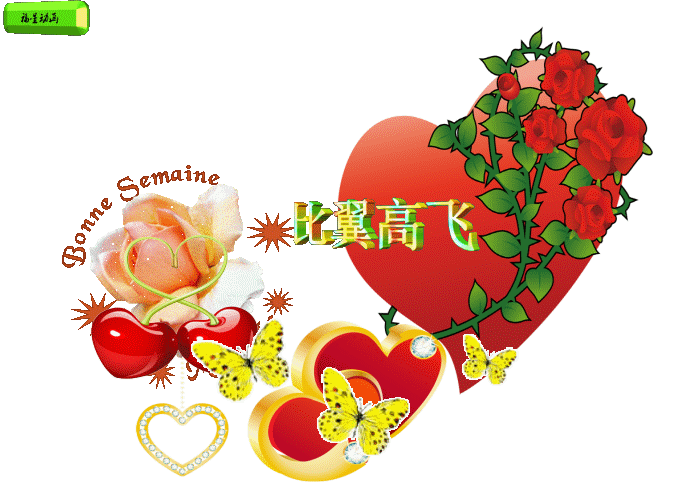 700_500gif 动态图 动图