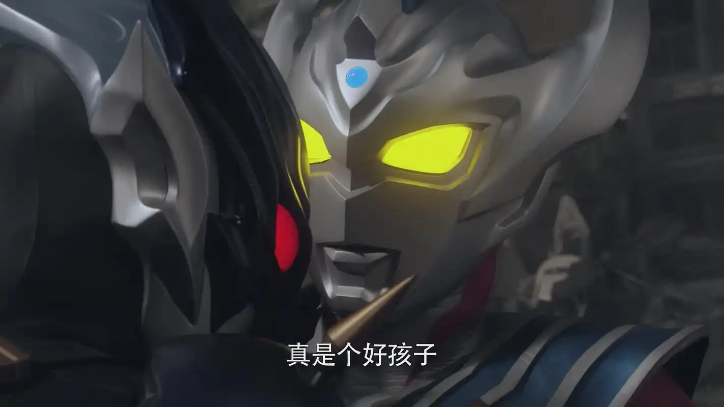 我看未必_托雷基亚