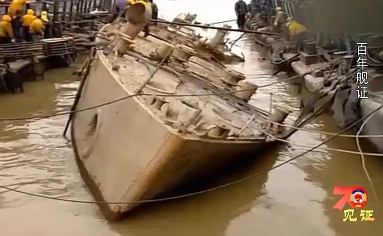 中山舰是如何打捞出来的这些珍贵镜头揭秘背后不为人知的故事