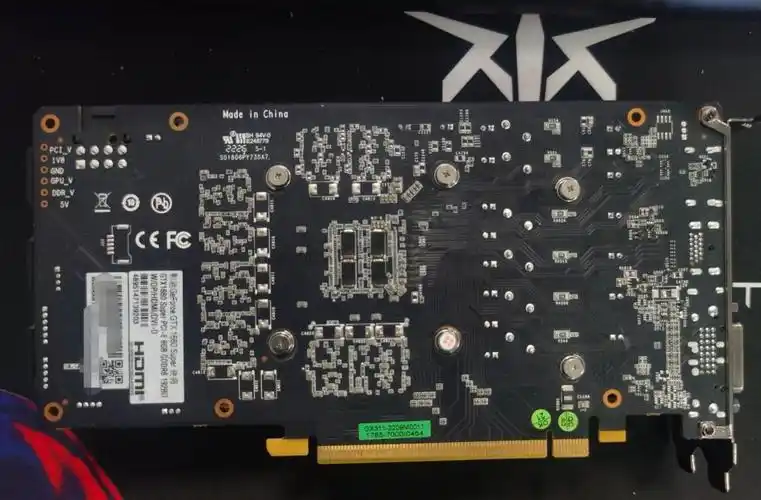 在保1660s有人要没