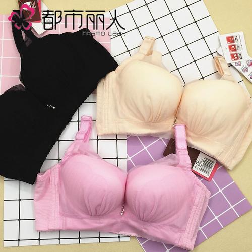 都市丽人天天特价新款小胸厚a杯聚拢调整型蕾丝抹胸深v内衣088610