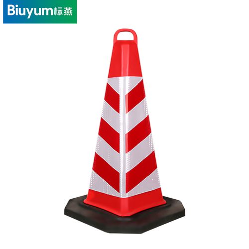 标燕 70泡沫方锥 道路交通警示三角锥桶地锥形路障 70cm*42cm 2.5kg