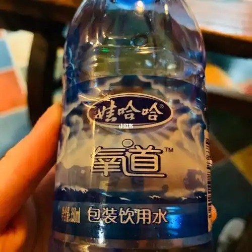 娃哈哈养道饮用水《品尝》