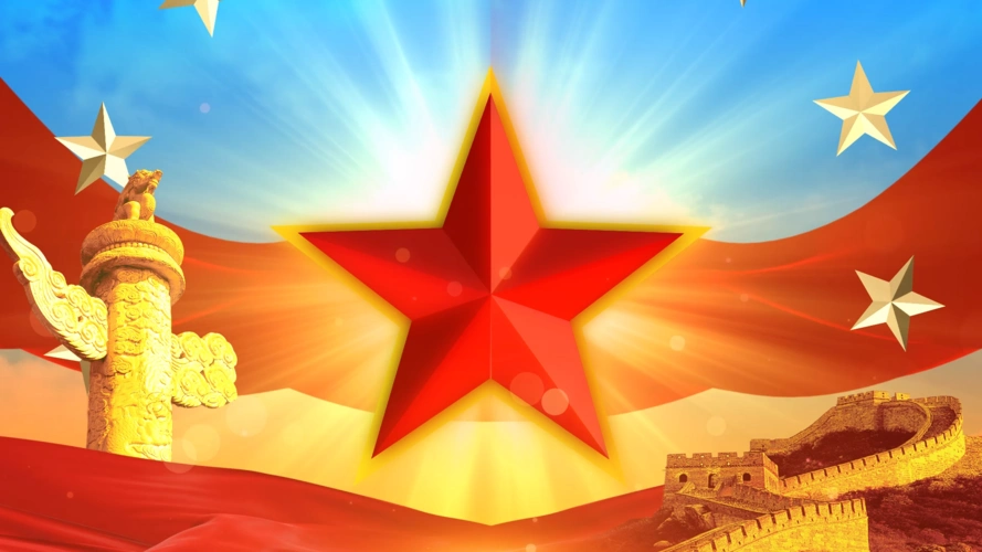 红星闪闪华表长城红歌背景视频