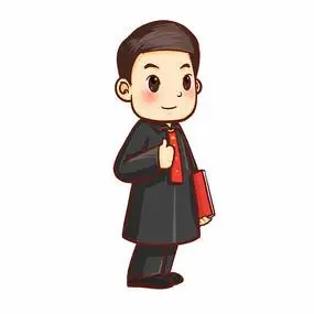 黑色男性法官手持书本