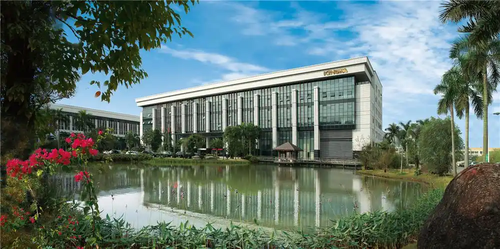 金发科技股份有限公司