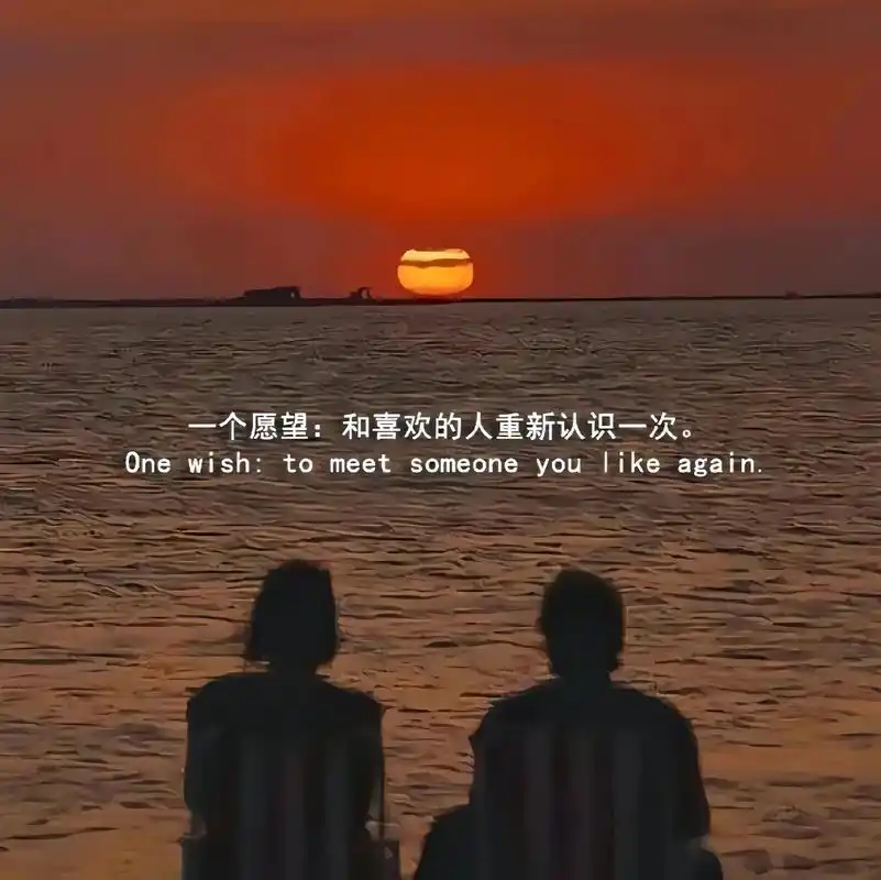 一路兜兜转转,有折腾才有人生. #文案背景图 #背景图 #文 - 抖音