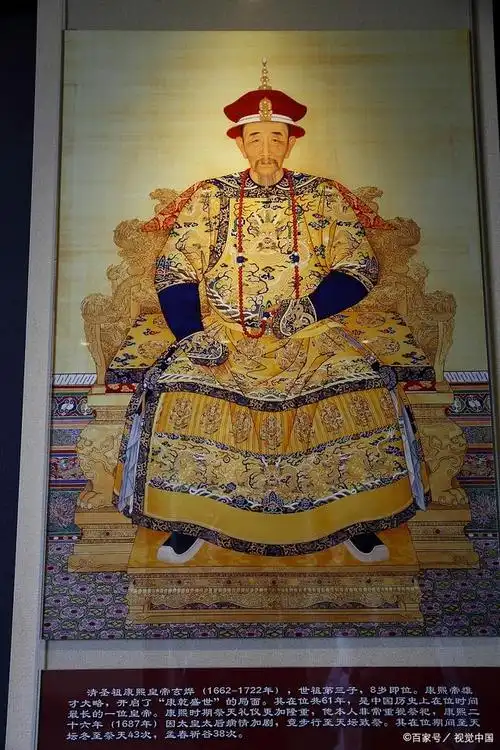 1776年,我国正值清朝时期,乾隆皇帝在位,这一年被历史记载为乾隆四