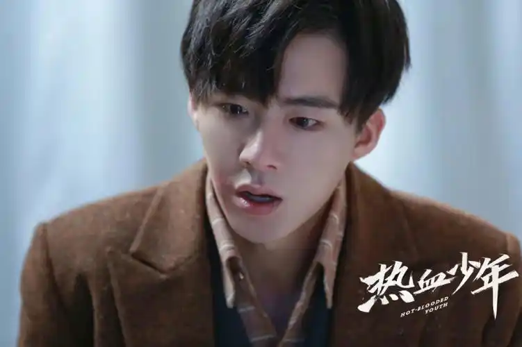 热血少年开播三周年