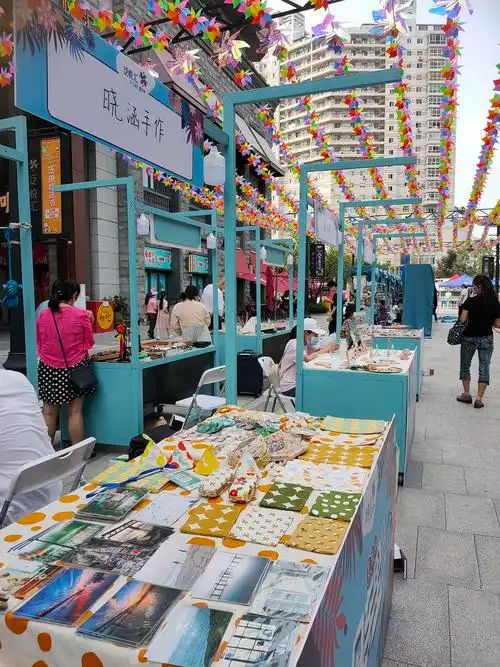 「8.7更」今天来创意集市摆摊了!