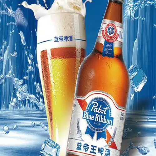 【南阳锅圈食汇】蓝带王啤酒946ml 瓶