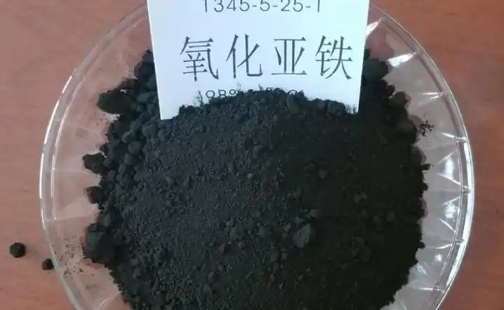 氧化亚铁是什么颜色