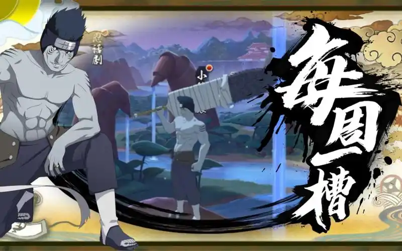 【每周一槽】一起浪!鬼鲛新时装狂野鲛鲨全爆料!