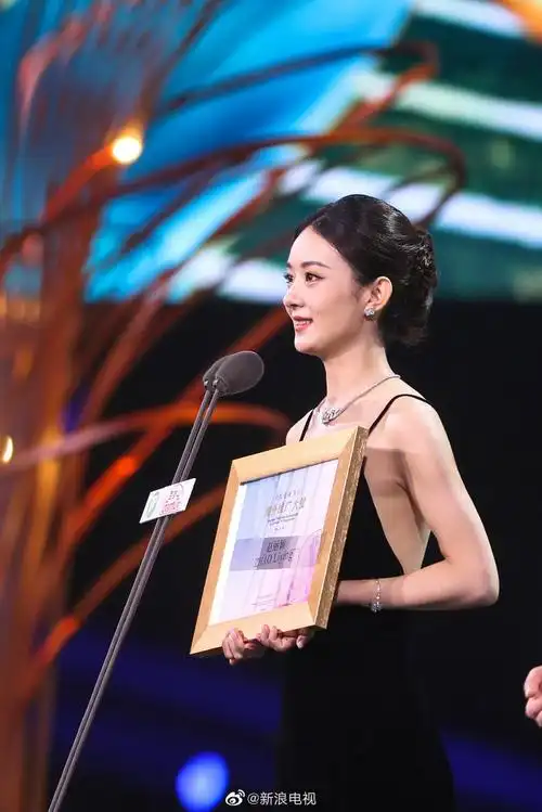 赵丽颖白玉兰中国电视节目海外推广大使#第28届上海电视节白玉兰绽放