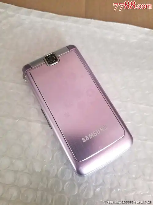 三星s3600i手机经典款翻盖备用机(正常使用原装二手带充电器线