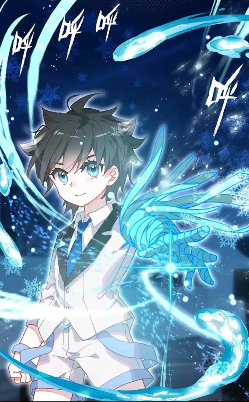 终极斗罗 蓝轩宇 - 堆糖,美图壁纸兴趣社区