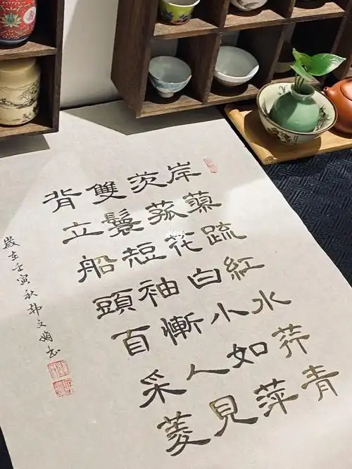 小女子书法作品37发淮安明杨士奇