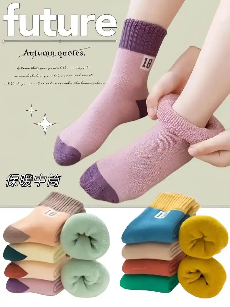 袜子 1440_1924 竖版 竖屏