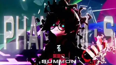 凹凸世界,紫堂幻