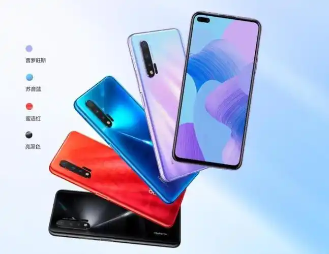 十分钟快速了解自成一派的华为nova系列产品自动草稿