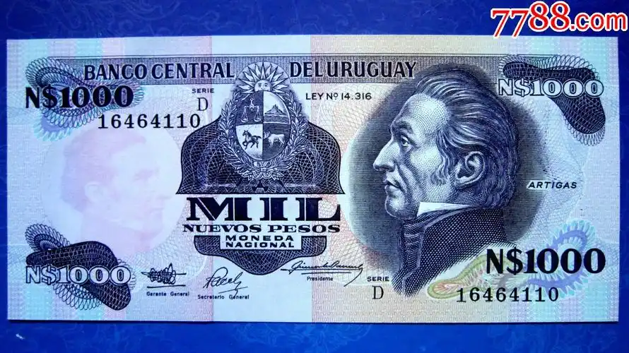 特少稀缺钞【保真精美外钞】乌拉圭1992年1000比索【荧光金属线防伪】