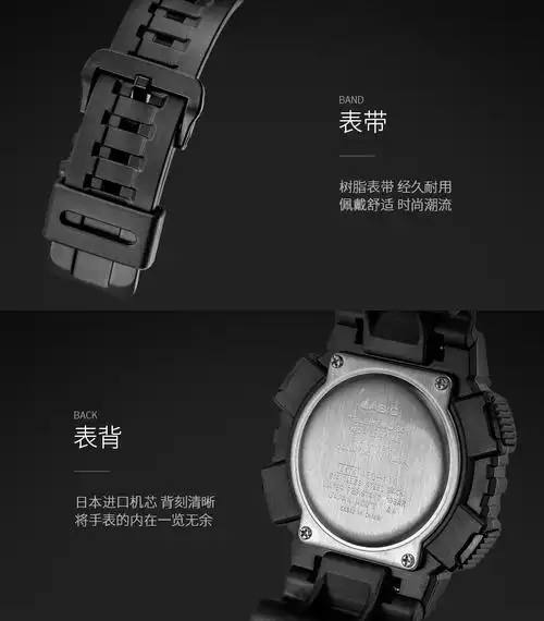 卡西欧 aeq-110w 男士光动能防水防震手表 指针双显腕表 图5