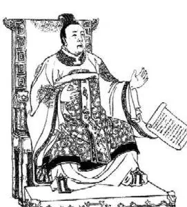 插图:蜀国后主刘禅