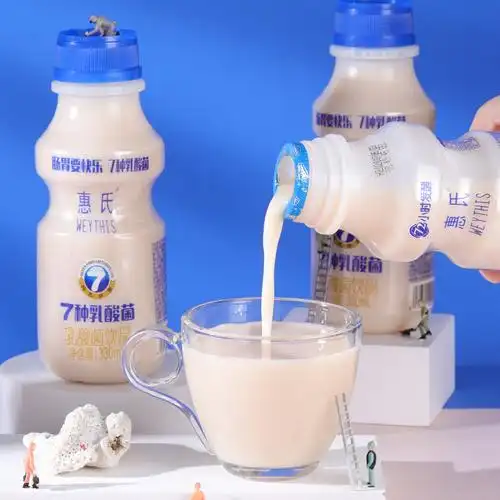 惠氏weythis乳酸菌饮品100ml瓶72小时乳酸发酵润肠通胃护肠道整箱饮料