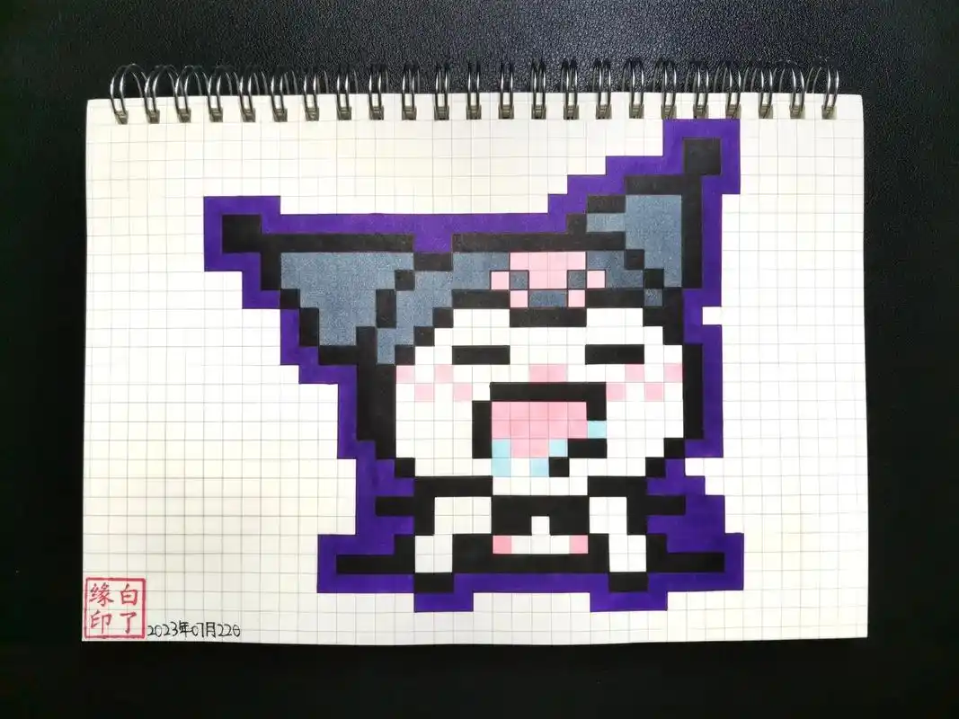 像素画  库洛米 临摹非原创@瑾宝酱像素画  a5网格本 5 - 抖音