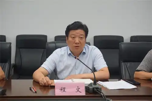 代表与省环科院党委书记倪旺珍带领驻点跟踪研究团队各成员单位代表