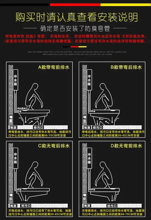 德国纳米抗菌高温釉面陶瓷蹲便器蹲坑式防臭器带存水家用蒙娜丽莎