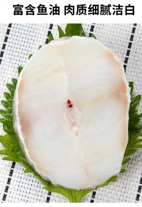 xj鳕鱼雪鱼新鲜深海鳕鱼冷冻婴儿整条鳕鱼真鳕鱼1000g可开发票
