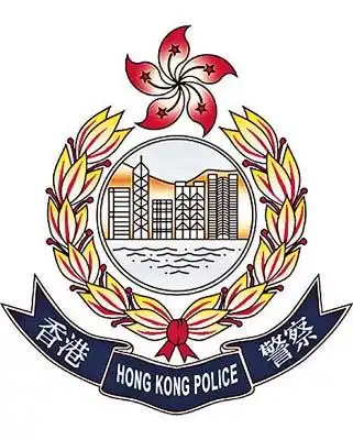 全国第一宜居城市香港的警察