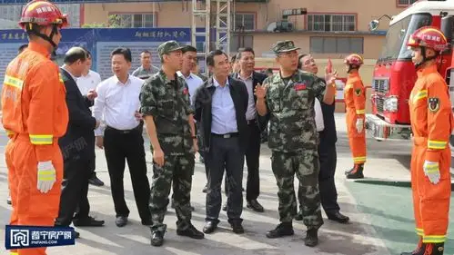 "普宁市万泰慈善基金会","普宁市翔栩消防队"揭牌仪式隆重举行!