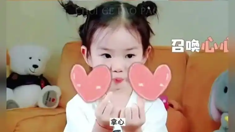 李承铉被问致命题:lucky是个好女儿吗?李承铉的回答,戚薇泪目